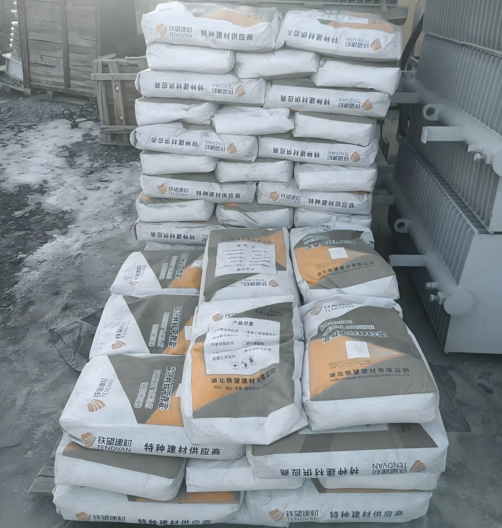 新抚M50干硬性无收缩砂浆