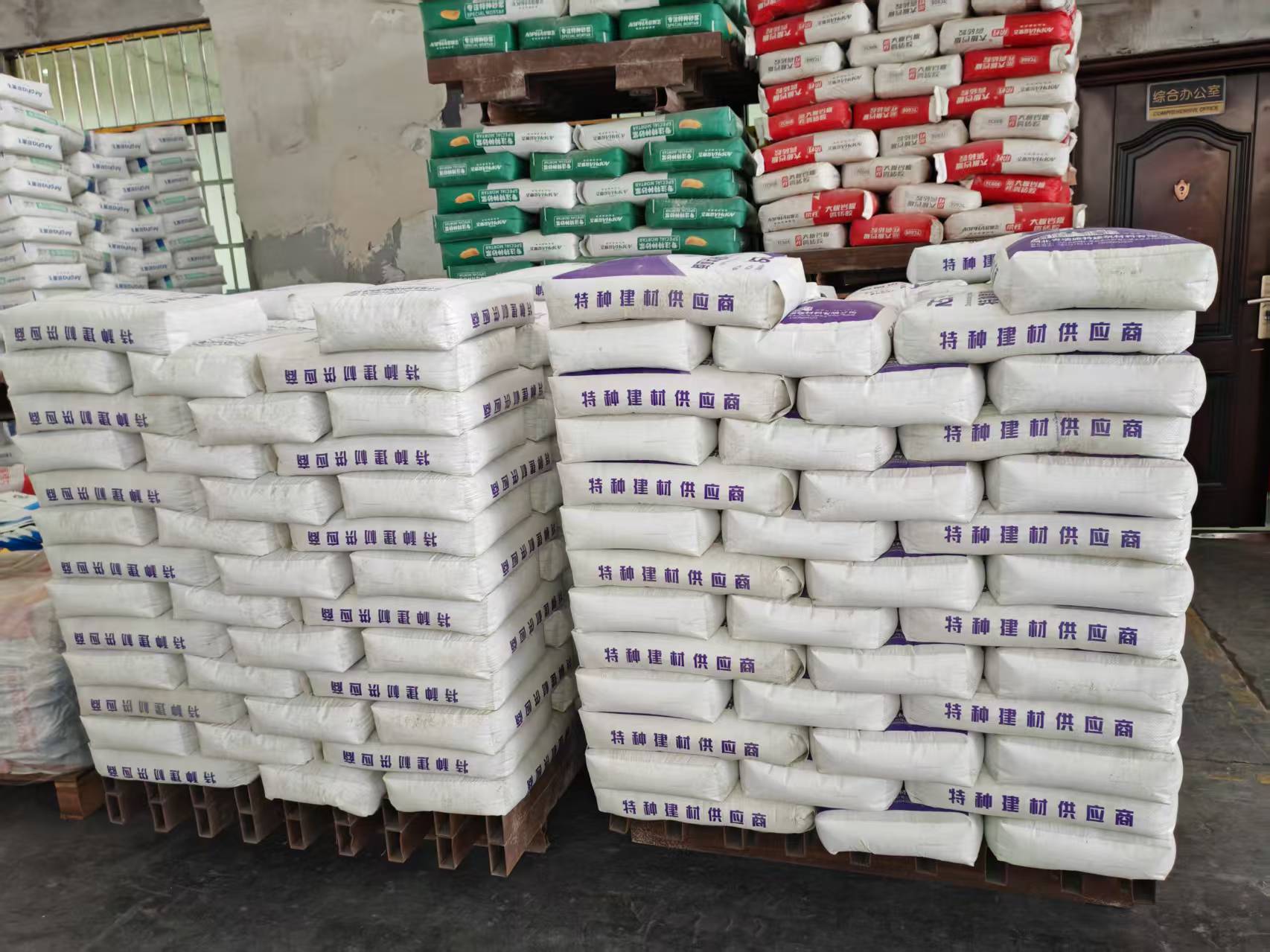 新抚拱顶带模注浆料