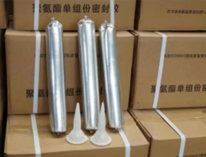 新抚聚氨酯密封胶